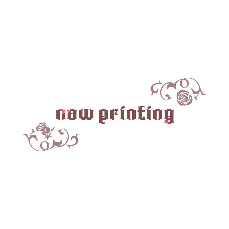 now printing
