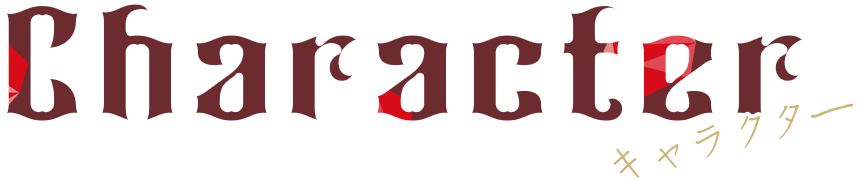 character 最新情報