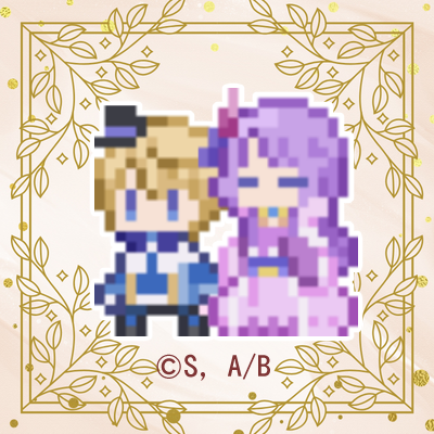 ショーンとジョアンナ ドットアイコン